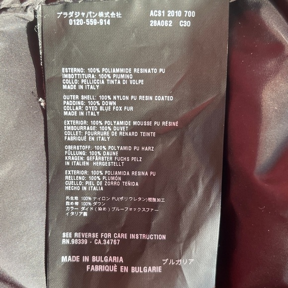 PRADA Hooded Puffer Down Jacket - Picture 12 of 14